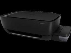 HP Z4B53A DESKJET 415 WIRELESS MÜREKKEP TANKLI ALL-IN-ONE YAZICI