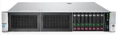 HPE SRV 803861-B21 DL380 GEN9 2xE5-2690v3 32GB (2x16GB) 8SFF 2.5 HOT PLUG P440ar/2GB FBWC 2x800W POWER SUPPLY