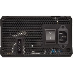 CORSAIR CP-9020140-EU HX1200 1200W TAM MODULER 80PLUS PLATINUM GUC KAYNAGI