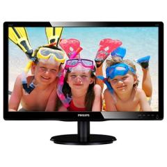 21.5 PHILIPS 226V4LAB/01 LED 5MS SIYAH VGA + DVI MM