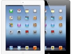 APPLE TB YENİ IPAD 16GB WI-FI+4G BEYAZ PARALEL İTHALAT