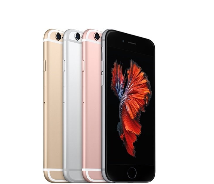 APPLE iPhone 6S 32GB MN112TU/A Gold - Apple TR Garantilidir