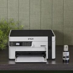 Epson EcoTank M2120 Wi-Fi + Tarayıcı + Fotokopi Mono Çok Fonksiyonlu Tanklı Yazıcı
