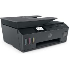 HP Smart Tank 530 Wireless All-in-One, Baskı, Tarama, Kopyalama, ADF, Wifi, 4SB24A