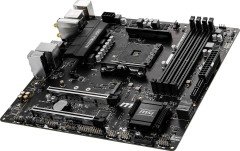 MSI B450M BAZOOKA AM4 DDR4 3466 (OC )HDMI M.2 USB3.2 WIFI MATX