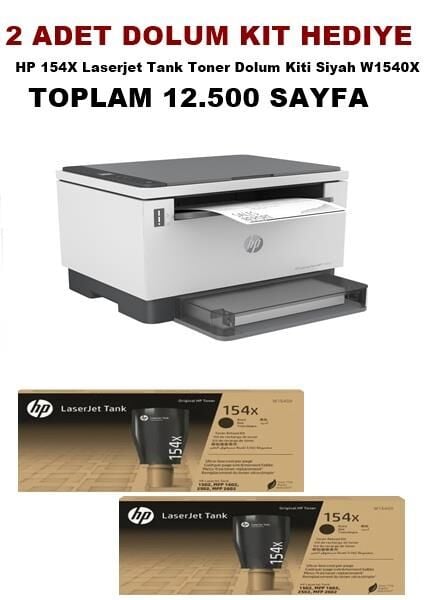 HP 2R3E8A-2T LASERJET TANK MFP 1602W-2T YAZICI 2 ADET TONER HEDİYE