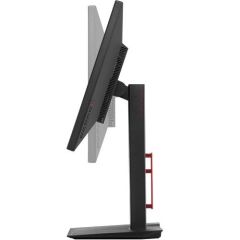 Asus 27'' MG279Q 4ms 144Hz 2K FreeSync IPS Gaming Monitör