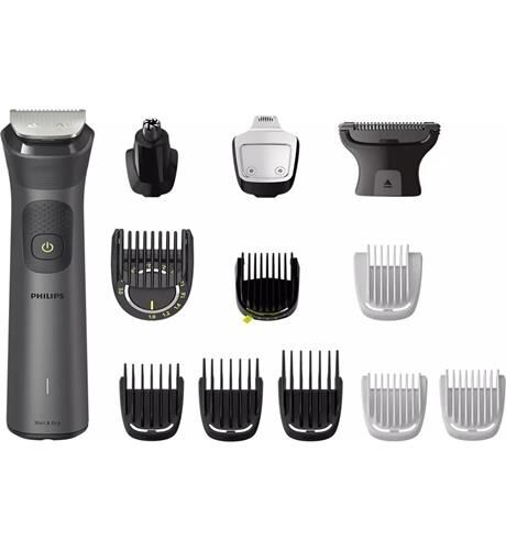 PHİLİPS 13'ü 1 Arada Erkek Bakım Seti - Yüz/saç/vücut (Islak/kuru Kullanım) MG7920/15