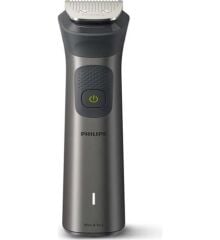PHİLİPS 13'ü 1 Arada Erkek Bakım Seti - Yüz/saç/vücut (Islak/kuru Kullanım) MG7920/15