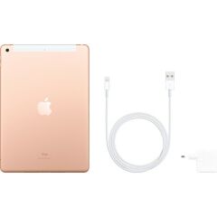 iPad 7. Nesil 32 GB 10.2'' Wifi+Cellular Tablet MW6D2TU/A