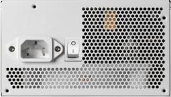 MSI MAG A650BNL WHITE 650W 80+ BRONZE POWER SUPPLY