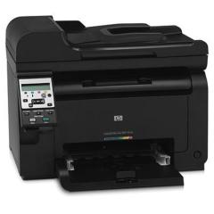 HP CE865A COLORLASERJET PRO 100 M175A MFP YAZICI/TARAYICI/FOTOKOPİ