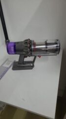 Dyson V11™ Total Clean Kablosuz Süpürge(OUTLET-KULLANILMIŞ)