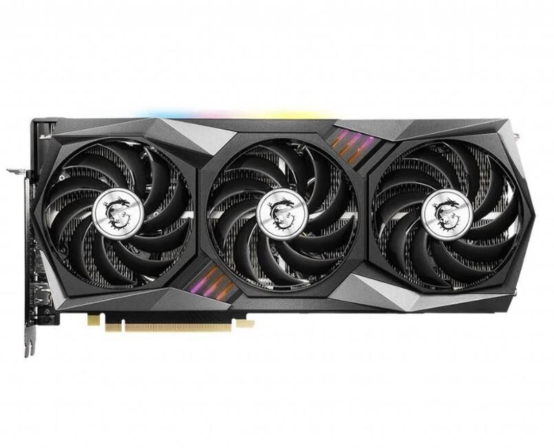 MSI 8GB RTX 3070 GAMING Z TRIO GDDR6 [256Bit] HDMI 3xDP