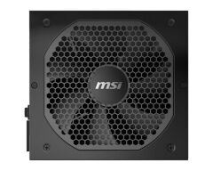 MSI MPG A750GF 750W 80+ GOLD POWER SUPPLY