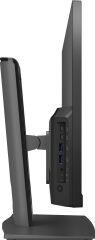 MSI MODERN AM241P 11M-071XTR-01 23.8 LED 1920X1080 (FHD) I5-1135G7 16GB DDR4 256GB SSD+1TB HDD DOS ERGONOMIK SIYAH AIO PC