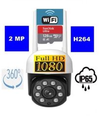 Alpsmart ATS690 128 GB 2MP 360º Wi-Fi Akıllı Dome Kamera Hareket Algılamalı