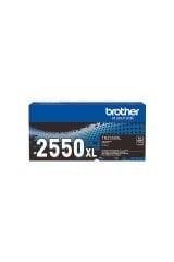 Brother MFC-L2806DW YAZ/TAR/FOT/FAX/DUB/WİFİ LAZER YAZICI (3 TAM DOLU TONER)